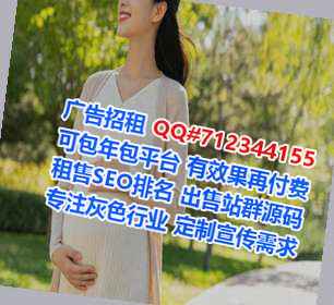 麻江捐卵国际贸易门市部